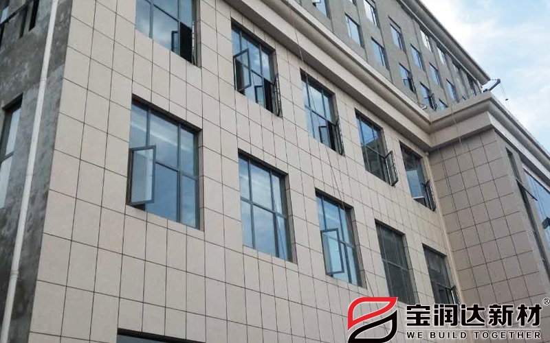 辦公樓外墻保溫一體板項(xiàng)目