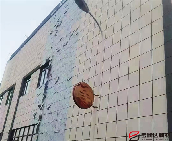 保溫裝飾一體板項(xiàng)目