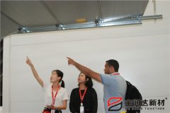加拿大客戶(hù)來(lái)訪(fǎng)寶潤(rùn)達(dá)