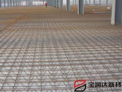 寶潤達(dá)鋼筋桁架樓承板信陽項目