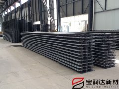 寶潤達鋼筋桁架樓承板成品放置區(qū)